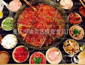 探秘重庆火锅地道风味的铸造者 重庆振业食品厂
