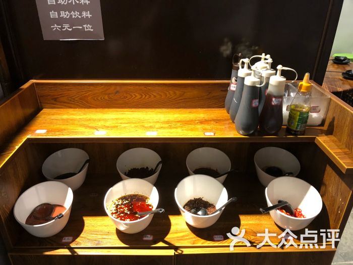 杨单纯私房火锅 南长街深处的味觉孤本
